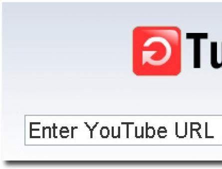 Сервис YouTube (онлайн видео курс)
