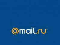 Как легко удалить все входящие письма в Mail на iOS Как удалить все сообщения с почты mail